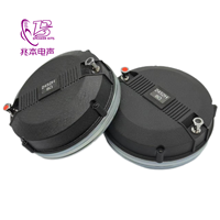 OEM 2452H -SH 1.5 "Exit Grand Format Compression Driver 2454H SL Accessoires pour haut-parleurs