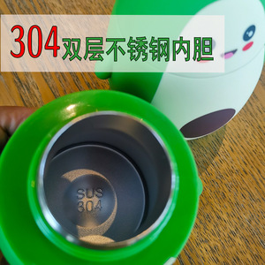 Avocado Thermos Cup 304 Stainless Steel Thermal Insulation For Children Students With Carrying Strap Gift - Product Image 4