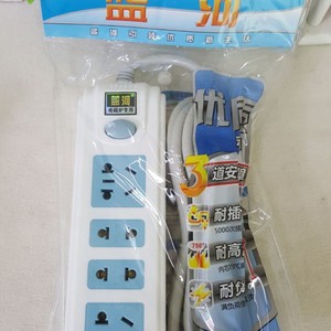 Blue River Smart Power <b>Strip</b> 3m 6-Outlets With Dual Row Design For Universal Use - Product Image 1