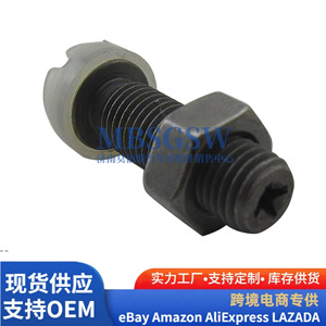 วาล์วแทปเป็ต 24532-42500 สำหรับเครื่องยนต์ฮุนได เกีย สกรูปรับตั้ง - Product Image 4