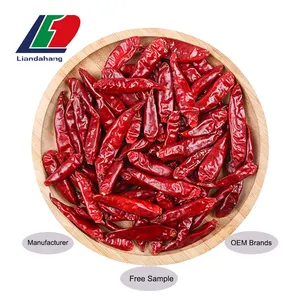 Hot Red Chillies Without Stem, Dry Red Chili Stemless, Manufacturer Red Chilli