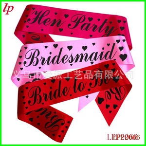 Écharpe de mariée en ruban de satin pour enterrement de vie de jeune fille, cadeau pour la sœur ou la demoiselle d'honneur LPP20688 - Product Image 2