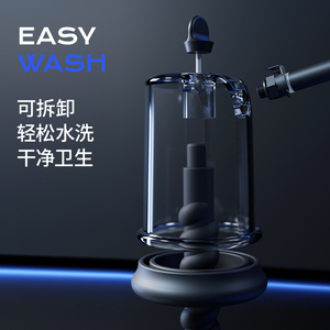 อุปกรณ์นวดทวารหนักสำหรับผู้ชายที่รักร่วมเพศอุปกรณ์ฝึกทางทวารหนักแบบใช้ดูดเนื้อติดผนังไม่เจ็บปวด - Product Image 6