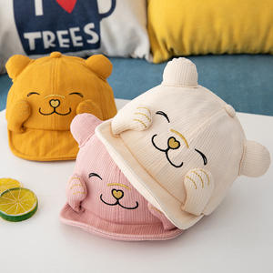 Bonito gorro de bebé coreano para primavera y otoño, gorro de protección <span class=keywords><strong>solar</strong></span> para niños súper adorable, gorro de sol tejido - Product Image 2