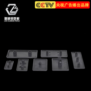 ฝาครอบปลายโปรไฟล์อลูมิเนียม Luhu รุ่น 40120 40160 สำหรับงานรีดขึ้นรูปอลูมิเนียม - Product Image 4