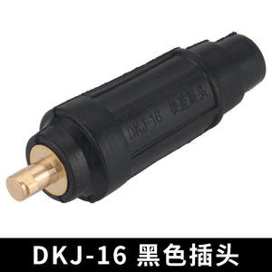 Adaptateur en caoutchouc rouge et noir Ottel Welding Quick Connector 16-95mm pour utilisation en machine - Product Image 5