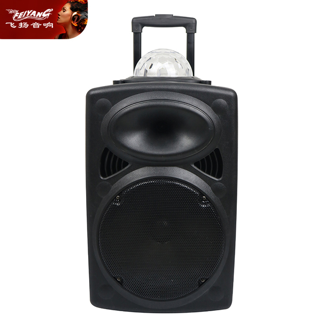 Trolley Karaoke Disco Ball Lamp MOBILE ACTIVE Home PA PRO Single 15 Inch BT Wireless USB Big 3 Way DJ OUTDOOR Audio Loud Speaker