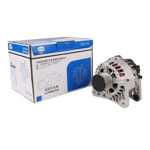 Alternador de automóvil de precio al por mayor de alta calidad por Va-l -- EO OE 23100-5MA2A para Nissan New Bluebird/Sylphy/Tiida 1,6 - Product Image 1