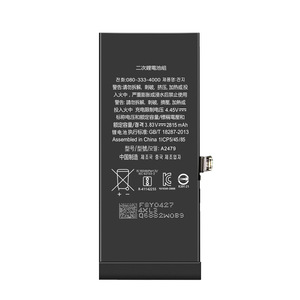 Batería <span class=keywords><strong>de</strong></span> Polímero <span class=keywords><strong>de</strong></span> Litio KD40 KG40 KR40 KS40 KZ40 <span class=keywords><strong>de</strong></span> 4000 mAh para Teléfono Móvil Moto KD40 G8 <span class=keywords><strong>PLUS</strong></span> One Action XT2013 Vision XT1970 - Product Image 5