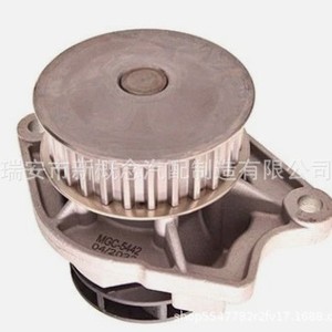 Bomba de agua de alta tecnología 030 121 005 S 030 121 008 A 030 121 008 C para coches alemanes Volkswagen Audi Skoda - Product Image 2