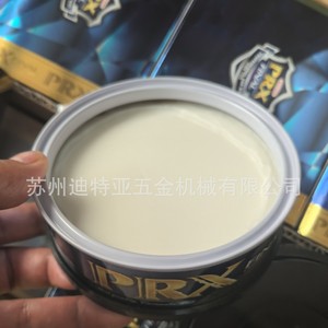 Cire pour voiture Willson Prx Final 150g Carnauba Polymère Polish pour carrosserie Imperméable - Product Image 4