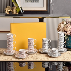 2026 paper clip ceramic 6-Piece cup and saucer coffee sets for Weddings Gifts - Product Image 2