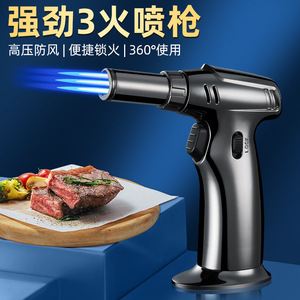 Kanesari Three Flame Welding Gun 1300C <b>Windproof</b> Outdoor BBQ Cigar <b>Lighter</b> Metal Portable Durable Eco-Friendly - Product Image 4