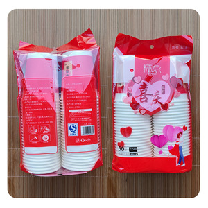 Vasos de Papel Festivos CupDuo de 235 ml, Vasos Rojos Desechables y Gruesos para Banquetes de Boda - Product Image 1