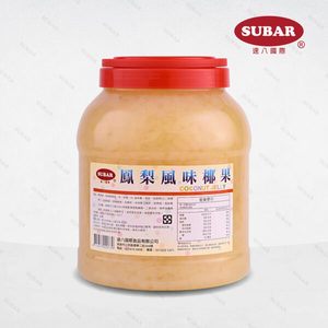 Nata de Coco con Sabor a Piña Original para Topping de Té de Burbujas, Té con Leche y Postres - Product Image 1