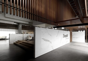 <span class=keywords><strong>Piastrelle</strong></span> in Porcellana Brasiliana Lucidata Premium 4,8mm 1200x600mm, <span class=keywords><strong>Piastrelle</strong></span> Ceramiche per Pavimenti in Porcellana - Product Image 2