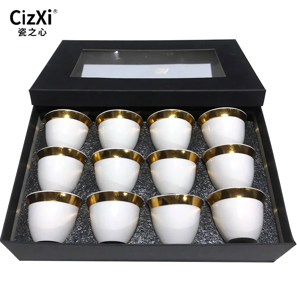 Custom Colors Modern White Black Embossed Cawa Cup Gold Rimmed Arabic Coffee Set Of 12 Pieces