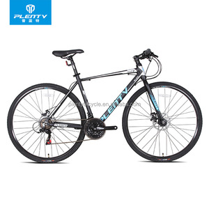 Bán Buôn Hàng Hóa Chất Lượng Cao Xe Đạp 21 Tốc Độ 700C Mô Hình Mới Nhôm Khung Hợp Kim Đường Xe Đạp Xe Đạp - Product Image 2