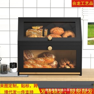 Boîte à pain à double couche en bois massif noir avec porte en verre pour la cuisine et la boulangerie - Product Image 3