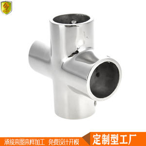 Accesorios de Herraje de Acero Inoxidable Marino 316, Nuevo Conector de Cuatro Vías de 72*72 mm y 25 mm para Yates, Barcos de Pesca y Lanchas Rápidas - Product Image 3