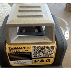 Nivel Rotatorio Industrial Prossiona L12V DERKALT Verde de 360 Grados DW089LG para Construcción - Product Image 6