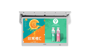 Màn Hình Gắn Trên Nóc Xe Ô Tô Có Động Cơ Lcd Android <span class=keywords><strong>Bus</strong></span> Có Thể Gập Lại Cho Xe Buýt Xe Hơi Màn Hình TV - Product Image 2