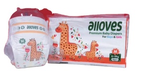Couches pour bébé jetables souples de qualité XXL de qualité supérieure fabriquées aux États-Unis, super absorbantes avec du ruban adhésif; Fluff Pampered Babies Échantillons en gros offerts - Product Image 3