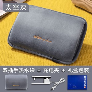 Royal Huiren Rechargeable <b>Electric</b> Hot Water Bottle, Explosion-Proof Hand Warmer, <b>Heating</b> <b>Pad</b> for Women, Hot Compress for Belly - Product Image 5