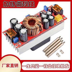 Convertidor CC-CC de 12-60V de entrada a 12-90V de salida, módulo de fuente de alimentación ajustable de corriente y voltaje constante - Product Image 5