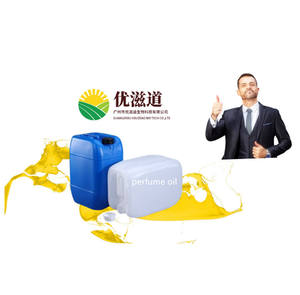 Aceite de fragancia concentrado de cereza perdida de fragancia de perfume rico en líquido - Product Image 1