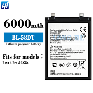 Nouvelle capacité d'origine BL-58DT batterie de téléphone portable 4.45V 6000mAh pour Tecno Pova 4 Pro - Product Image 3