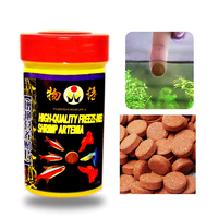 Patch d'alimentation pour petits poissons, pièces, flocons de flocons, lampe pour chiens et chats, aliments pour chiots, koi, poisson rouge, tortue