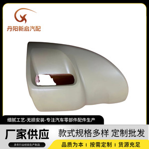 แผงหน้าปัดรถบรรทุกสแกนเนีย รุ่น OE1543609 2165864 พลาสติกผิวด้าน สำหรับตกแต่งภายในรถบรรทุก - Product Image 5