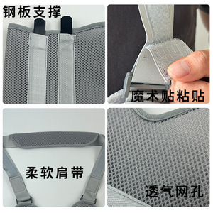 Soporte para antebrazo, soporte transpirable, soporte para fractura de brazo, soporte para dislocación de codo y hombro para adultos. - Product Image 1