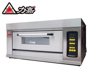 Offre Spéciale facile à utiliser 1 pont 2 plateau four à pizza à gaz pour usage commercial - Product Image 1