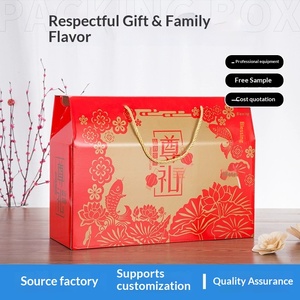 Caja de Regalo de Papel Kraft con Logotipo Personalizado y Asa para Empacar Carne Seca al por Mayor - Product Image 2