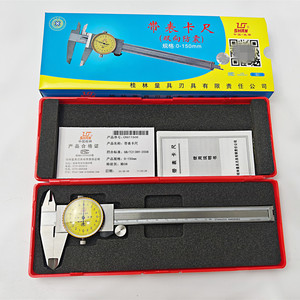 Calibrador de Dial Lg Shan 0-150mm Precisión 0.02mm Bidireccional Resistente a Impactos de Acero Inoxidable - Product Image 1