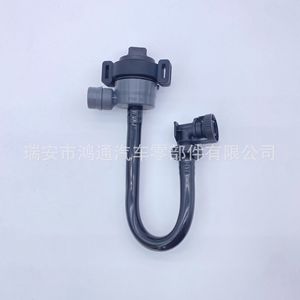 Vanne solénoïde de cartouche de charbon actif Hutong Automotive pour BMW Série 1 F20 F21 Série 2 F22 F23 – Pièce de rechange neuve - Product Image 3