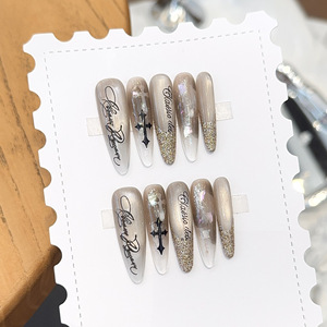 Faux ongles de luxe faits main effet œil de chat, à presser, de qualité supérieure, réutilisables, pour fêtes, mariages, salons de manucure et nail art - Product Image 4