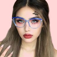Gafas de Moda para Mujer con Protección Anti Luz Azul, Diseño Cóncavo, Montura Completa, Gafas Ópticas para Lectura