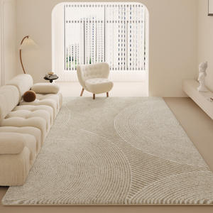 Tapis moderne Jinrui, rectangulaire, crème, à poils longs, antidérapant, pour salon, chambre à coucher, nouveau style 2024, motif géométrique - Product Image 1