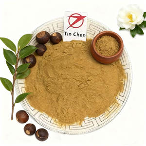 ツバキ種子エキス高品質カメリアオレイフェラ種子エキス茶サポニン無料サンプル付き - Product Image 1