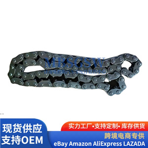 Chaîne de distribution 24312-3L100 pour Hyundai Kia, pièces de moteur automobile, kit de réparation et de remplacement - Product Image 2