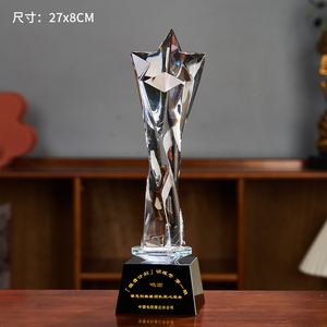 Ehre von Kristall bunten Kristalls tern benutzer definierte Design-Trophäen und Auszeichnungen Rohlinge Gravur Kristall <span class=keywords><strong>Award</strong></span> Trophäe - Product Image 6