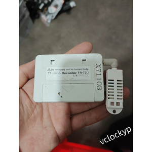 TandD TR-72U Thermo Recorder High Precision Wireless Temp and Humidity Logger Used - Product Image 2