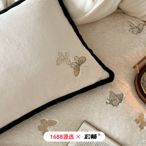 1688 250g - Product Image 4