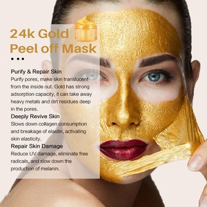 มาส์กเจลลี่ทองคำ 24K แบรนด์ส่วนตัว บำรุงผิว ช่วยให้ผิวชุ่มชื้น กระจ่างใส ลดเลือนริ้วรอย ฟื้นฟูบำรุงผิว - Product Image 4