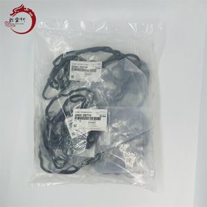 Pièces de moteur de haute qualité GASKET-ROCKER COVER 22441-2G710 224412G710 pour H-yundai Santa 22441 2G710 - Product Image 2