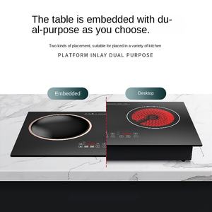Wholesale Intellint Ceramic Panel <b>Electric</b> Stove Multifunctional Factory Induction Cooktop Infrared Cooker for Kitchen Battery - Product Image 3