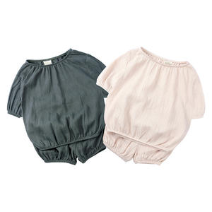 T-shirt d'été en coton peigné de style japonais et <span class=keywords><strong>short</strong></span> en PP tricoté, deux pièces à manches courtes, pour garçons et filles. - Product Image 1